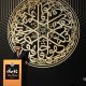 BUZ_1602